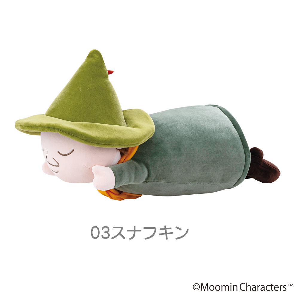 ムーミン　モチハグ　抱きまくらMサイズ