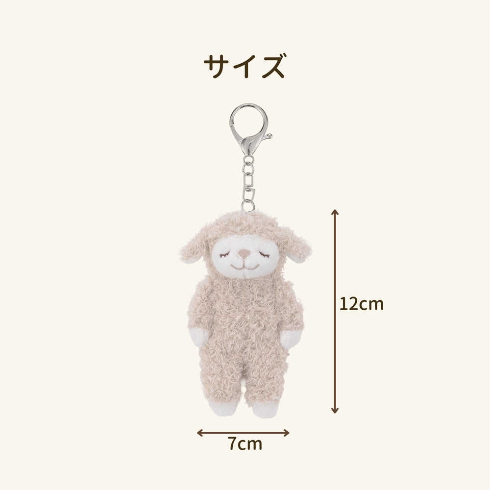 ひつじのメイプル　チェーンマスコット（リニューアル）