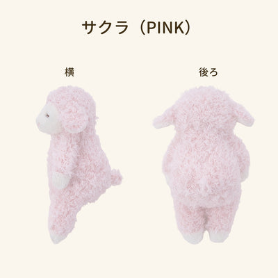 ひつじのメイプル　チェーンマスコット（リニューアル）