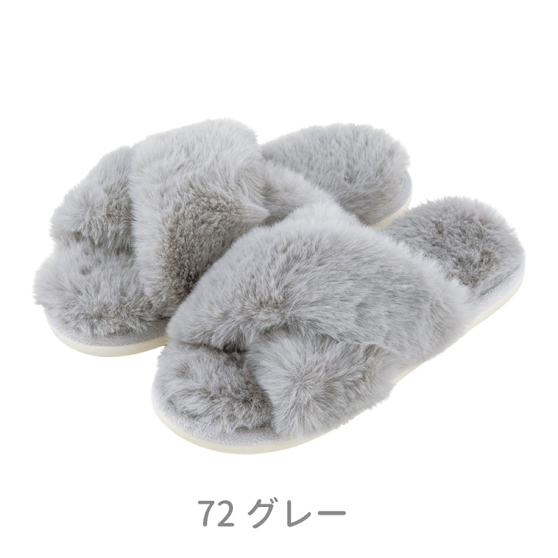 ルル　ファースリッパ
