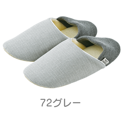 エニー　防災スリッパ　Mサイズ / Lサイズ