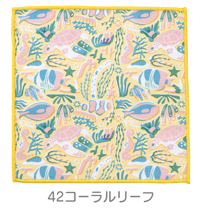 アクアヒュッゲ　吸水タオル3Pセット