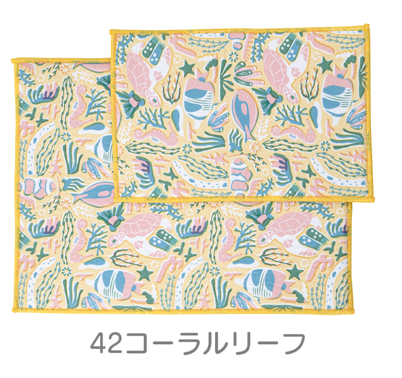 アクアヒュッゲ　吸水マット2Pセット
