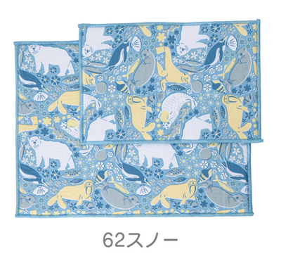アクアヒュッゲ　吸水マット2Pセット