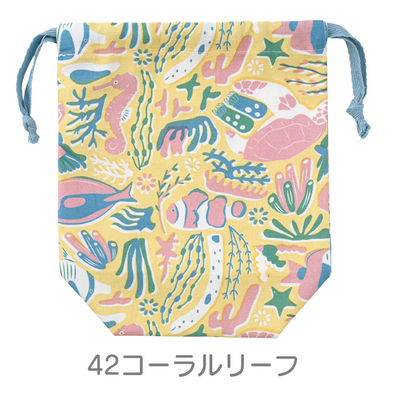 アクアヒュッゲ　巾着ポーチ