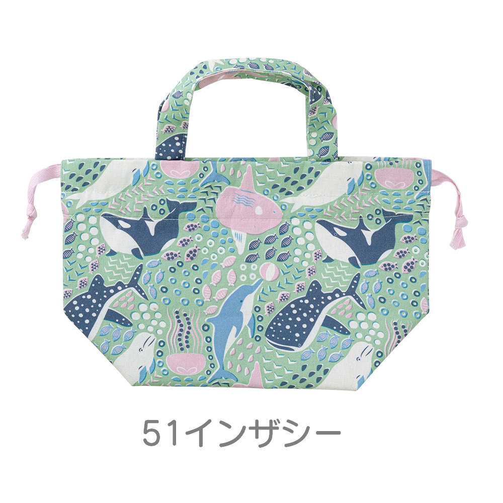 アクアヒュッゲ　ランチ巾着