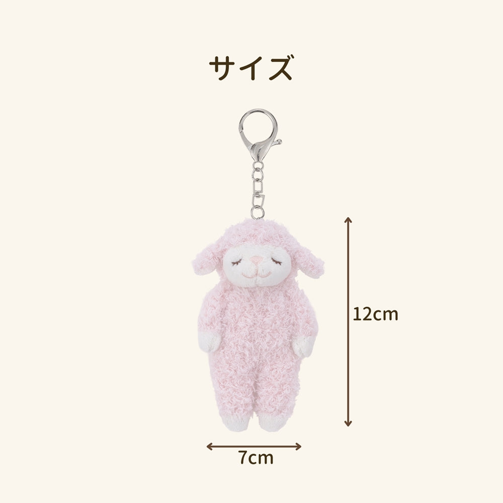 ひつじのメイプル　チェーンマスコット（リニューアル）