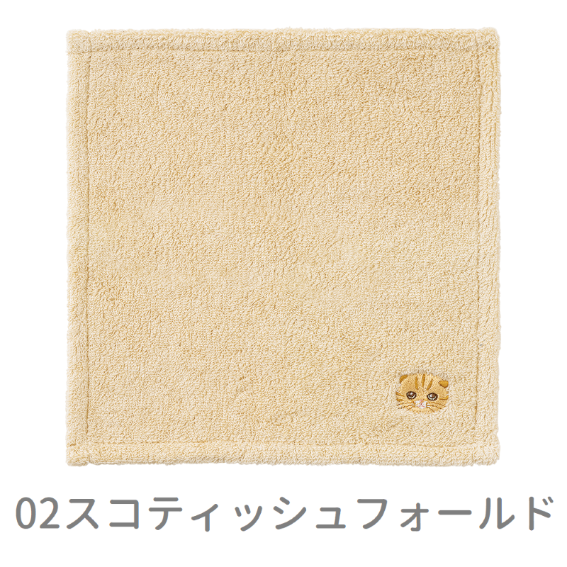 にゃんかち　ハンカチタオル