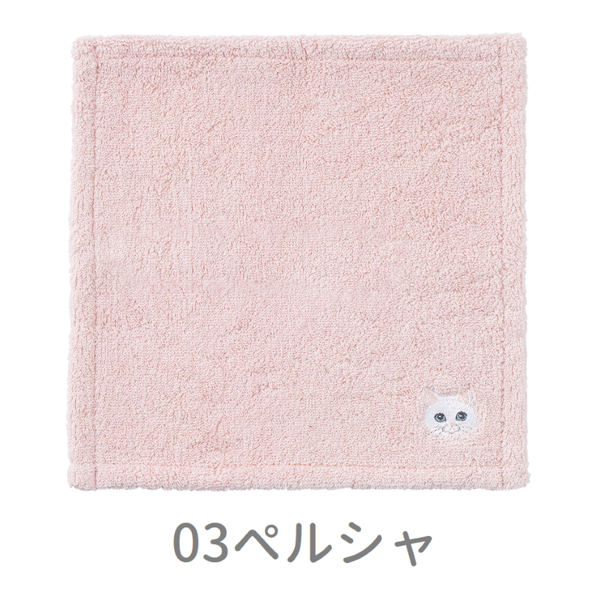 にゃんかち　ハンカチタオル