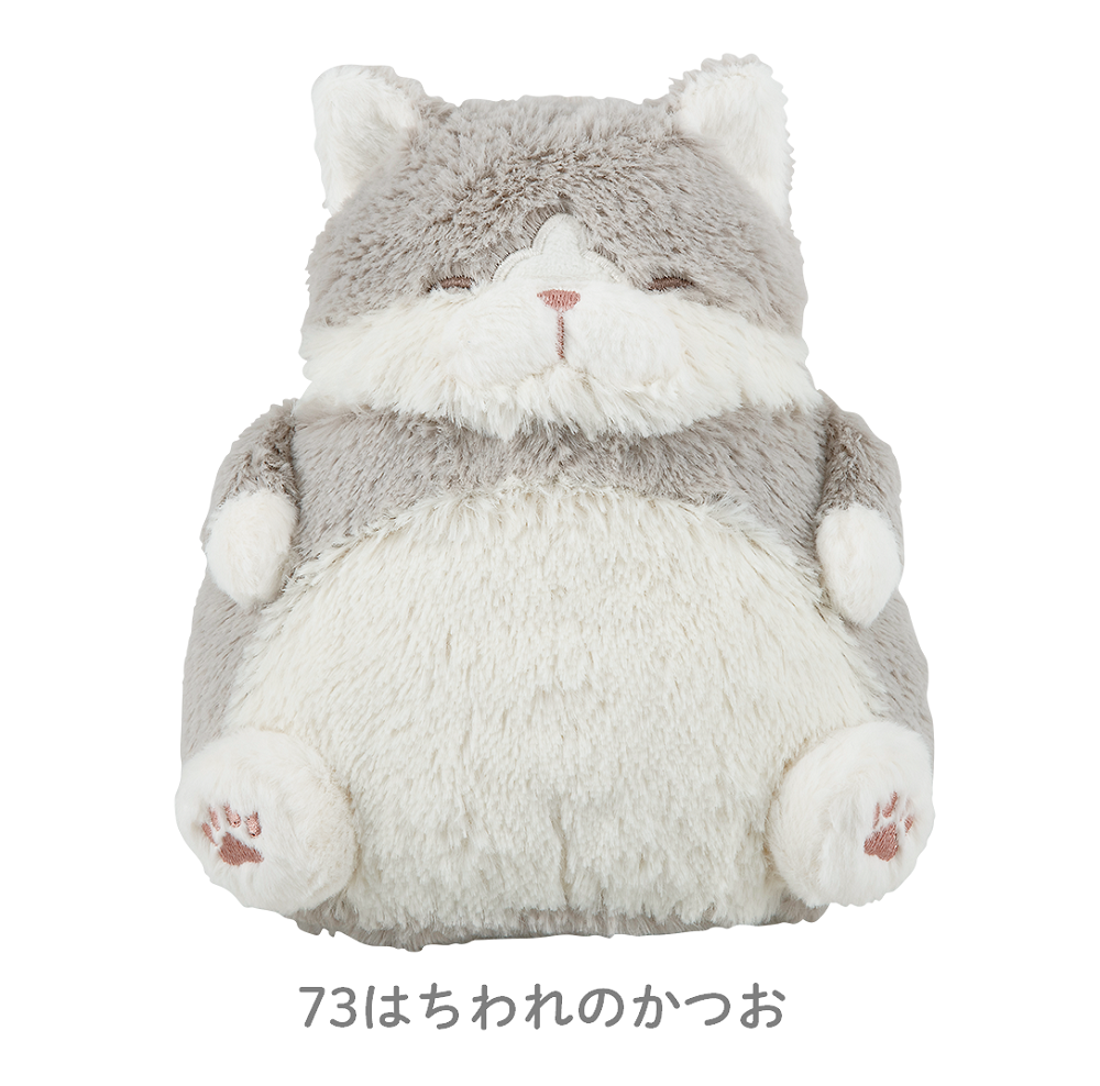 ねこ肯定感　ウォームミニクッション《sale》