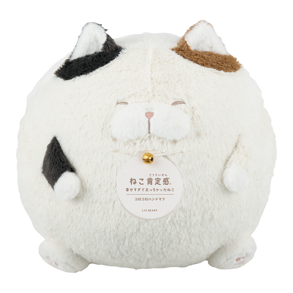 ねこ肯定感　コロコロハンドマフ