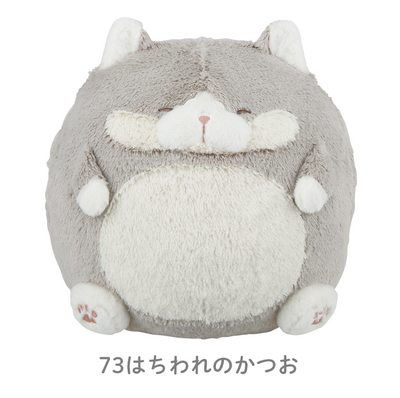 ねこ肯定感　コロコロハンドマフ