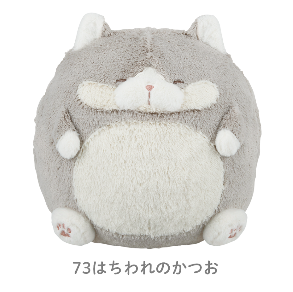 ねこ肯定感　コロコロハンドマフ