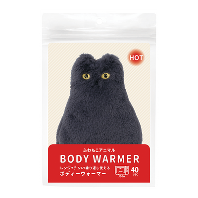 ふわもこアニマル　ボディーウォーマー《sale》