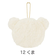 ふわもこアニマル　ポケットウォーマー《sale》
