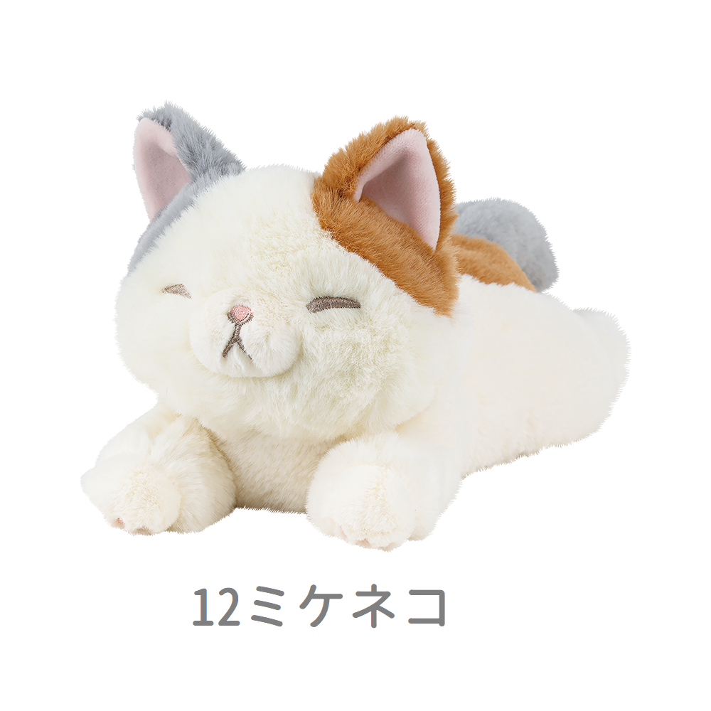 くたっとびより　ミニクッション