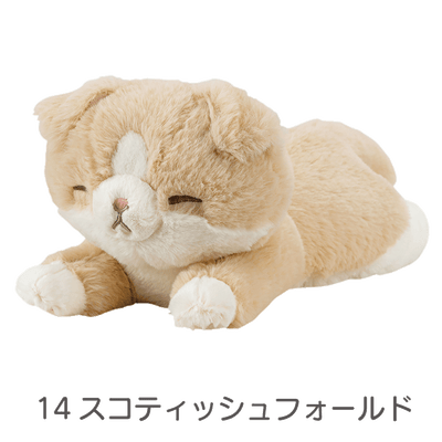 くたっとびより　ミニクッション