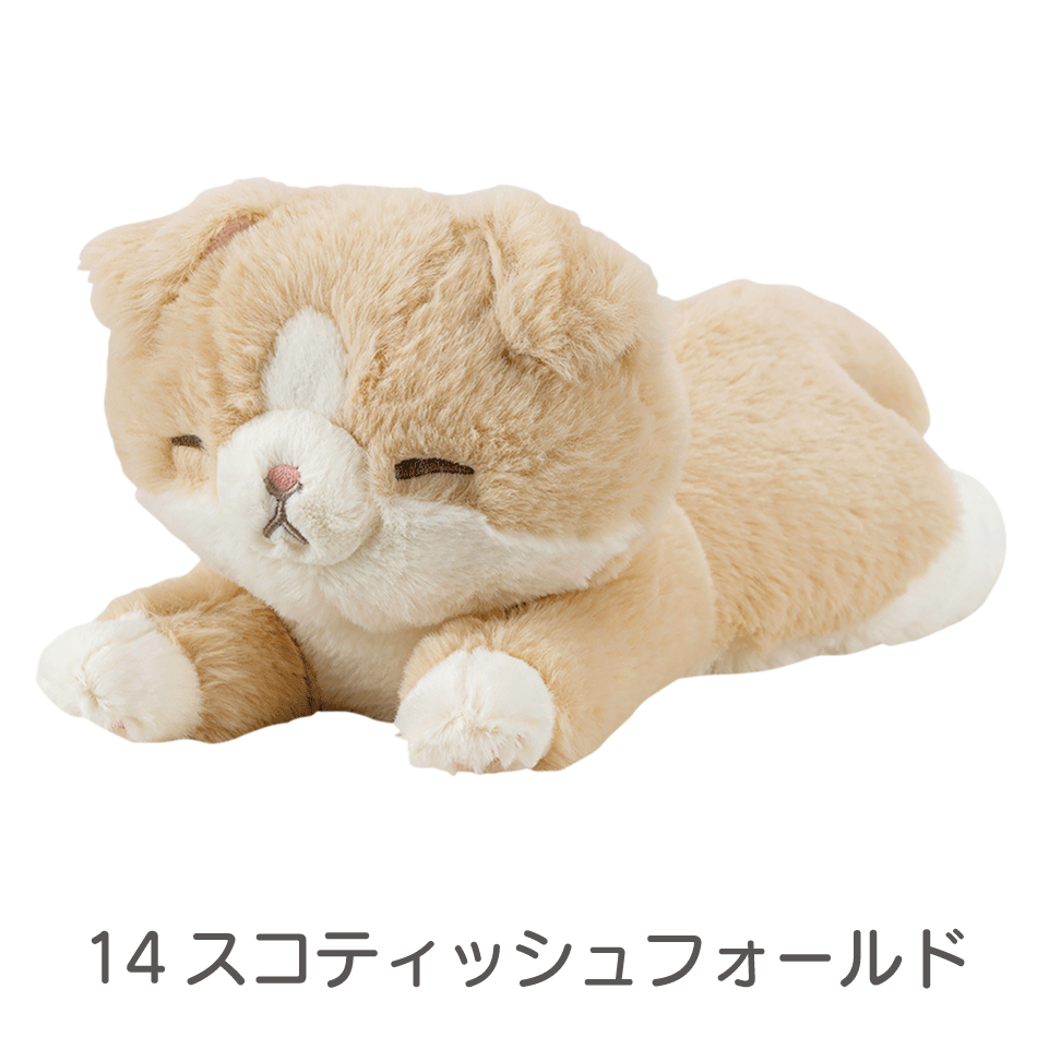 くたっとびより　ミニクッション