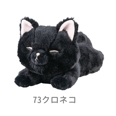 くたっとびより　ミニクッション