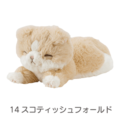 くたっとびより　マスコット