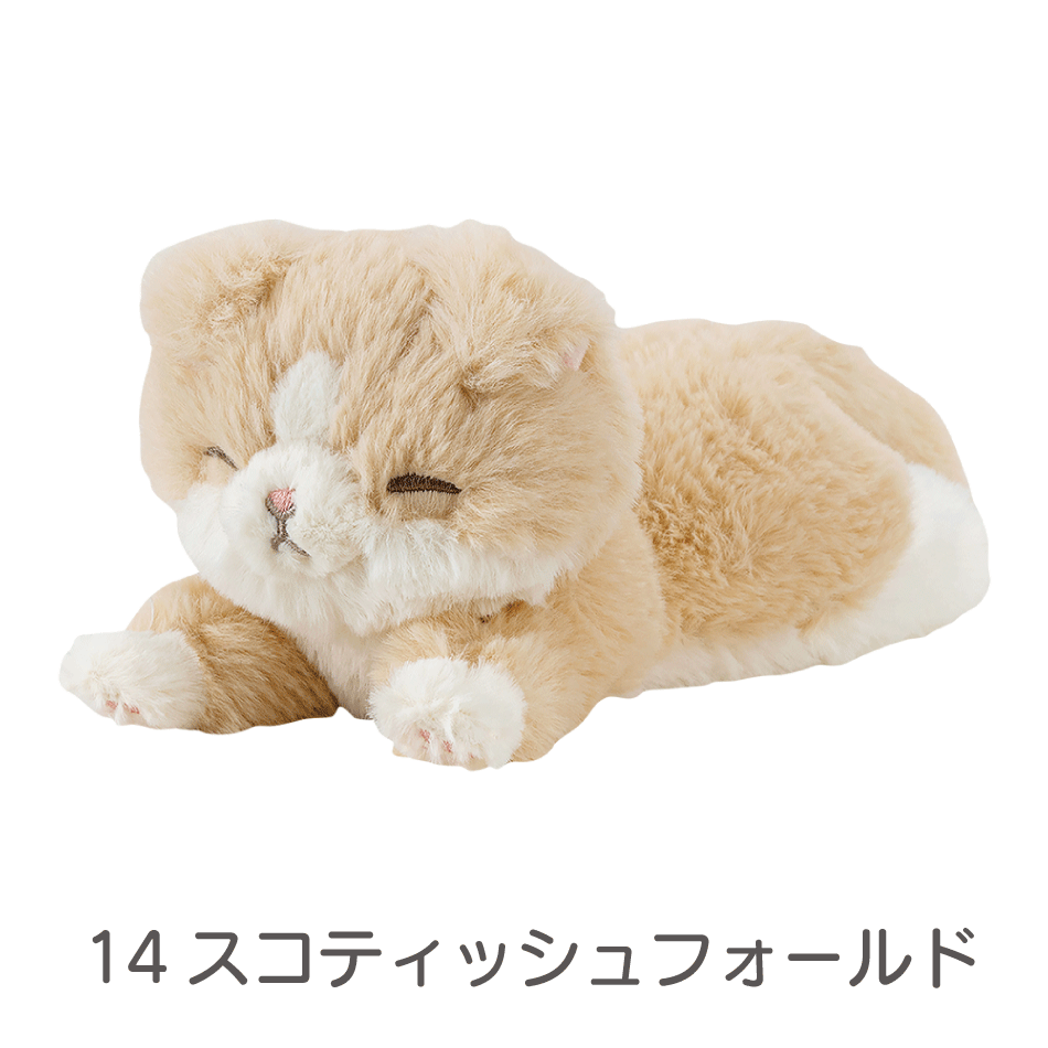 くたっとびより　マスコット