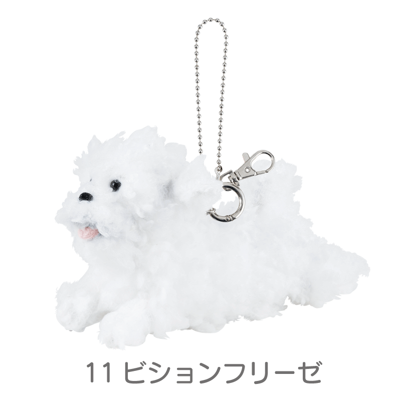 フラッピー　バッグチャーム