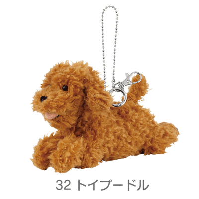 フラッピー　バッグチャーム