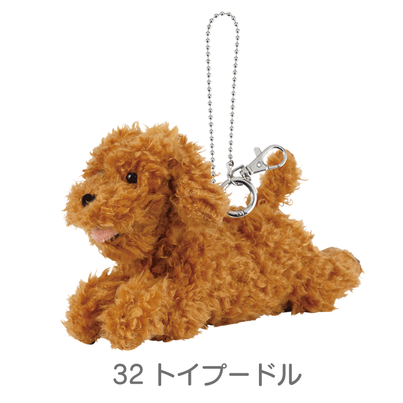 フラッピー　バッグチャーム