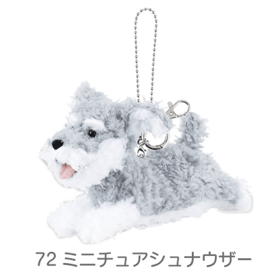 フラッピー　バッグチャーム