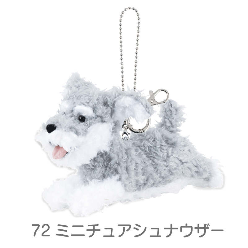フラッピー　バッグチャーム
