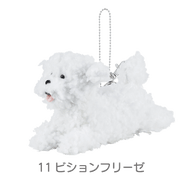 フラッピー　ポーチ