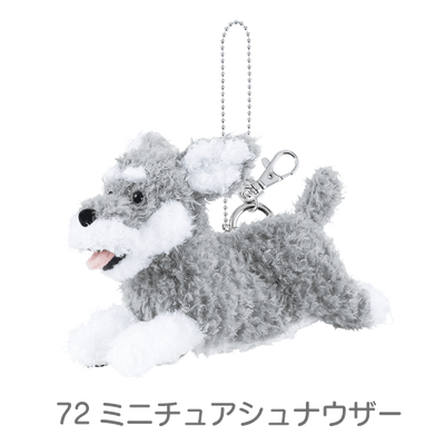 フラッピー　ポーチ