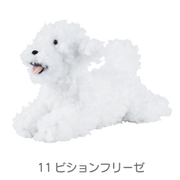 フラッピー　ウェルカムクッション