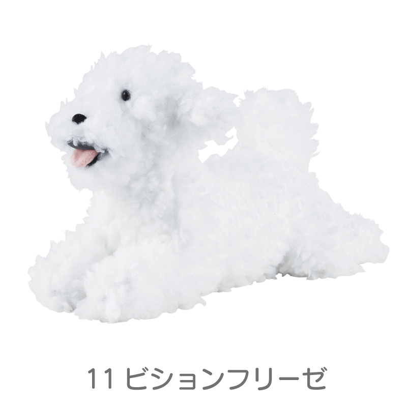 フラッピー　ウェルカムクッション