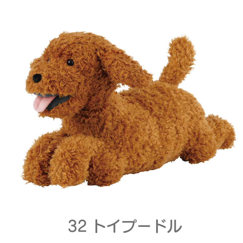 フラッピー　ウェルカムクッション