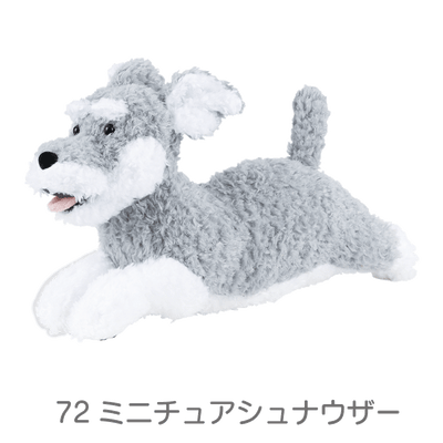 フラッピー　ウェルカムクッション
