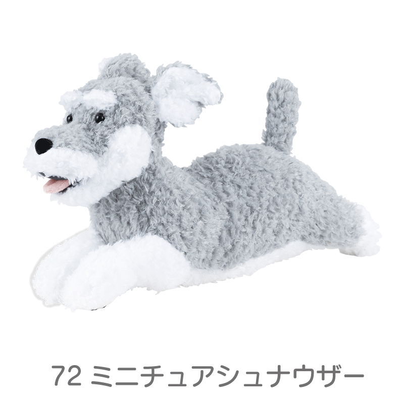 フラッピー　ウェルカムクッション