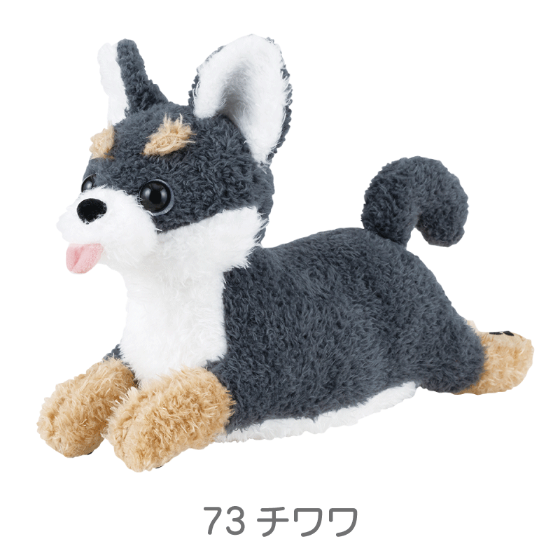 フラッピー　ウェルカムクッション