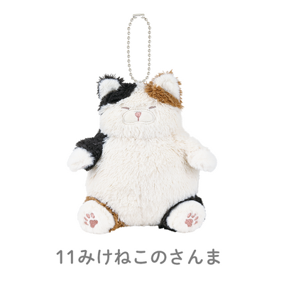 ねこ肯定感　チェーンマスコット