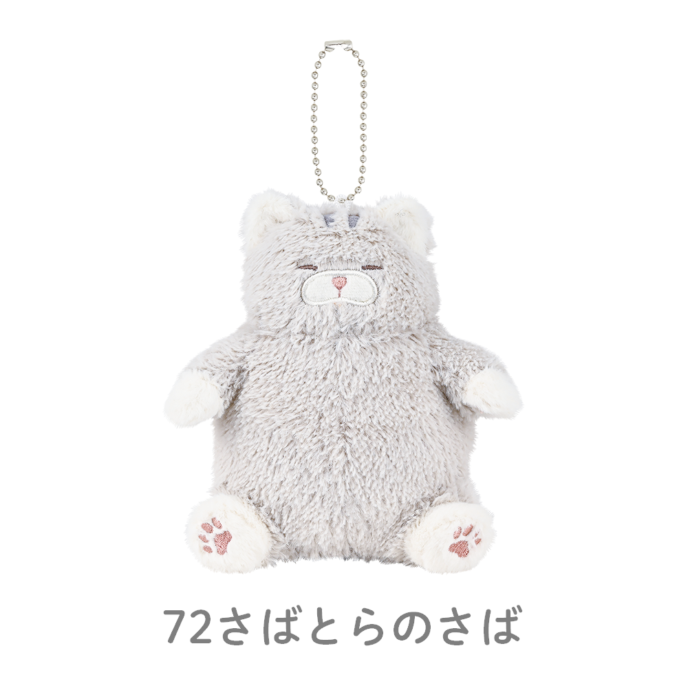 ねこ肯定感　チェーンマスコット
