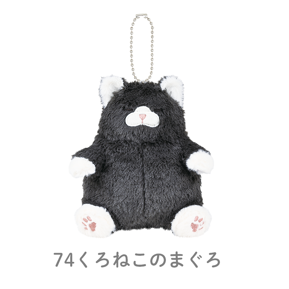 ねこ肯定感　チェーンマスコット