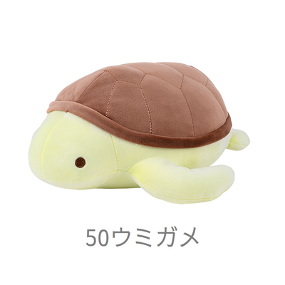 マシュマロアクアミエ　ボルスタークッション