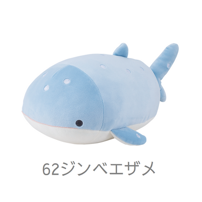 マシュマロアクアミエ　ボルスタークッション