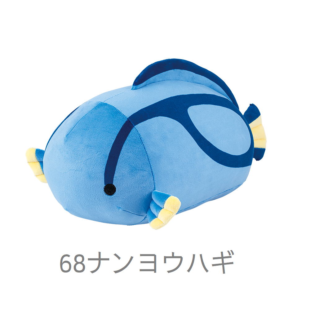 マシュマロアクアミエ　ボルスタークッション