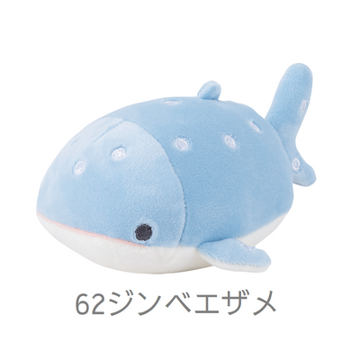 マシュマロアクアミエ　マスコット