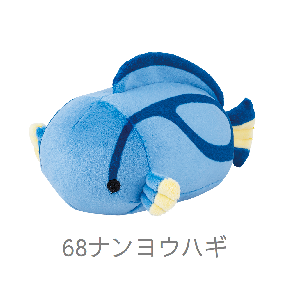 マシュマロアクアミエ　マスコット