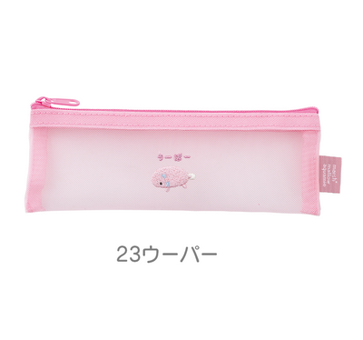 マシュマロアクアミエ　フラットメッシュポーチ