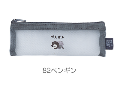マシュマロアクアミエ　フラットメッシュポーチ