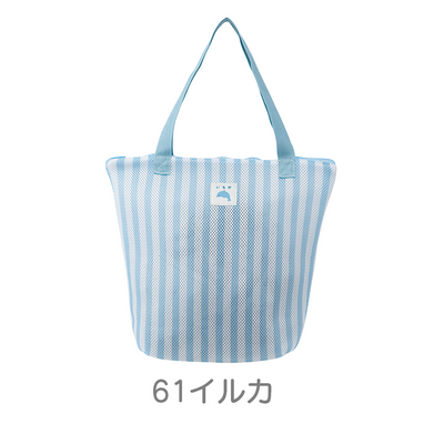 マシュマロアクアミエ　ランドリートートバッグ