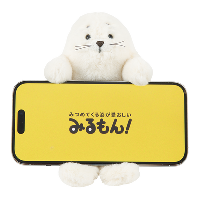 みるもん　おでかけスマホスタンド